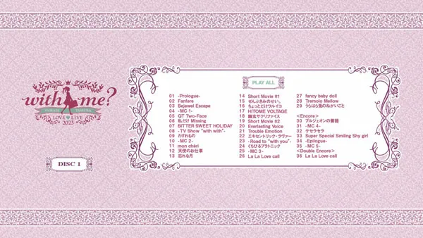[BD日本演唱会][田村由香里 田村ゆかり – Yukari Tamura LOVE ♡ LIVE 2023 with me 2024][BDMV][56.7GB][百度网盘]