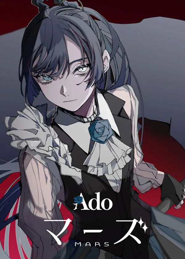 [BD日本演唱会][Ado – MARS 2024][BDISO][40.8GB][百度网盘]