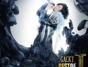 GACKT日本演唱会2014 - BEST OF THE BEST限量套装6BD 137GB百度网盘资源