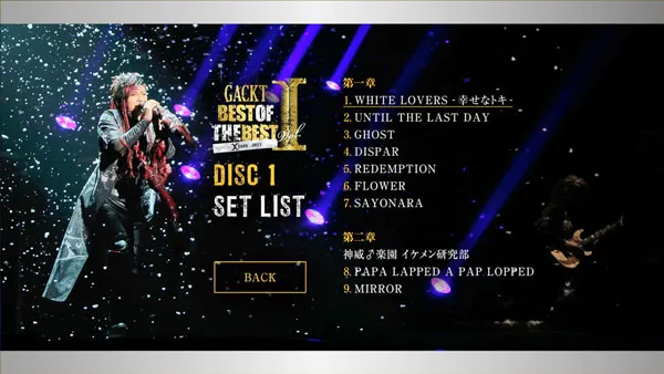 [BD日本演唱会][GACKT – BEST OF THE BEST GACKT STORE LIMITED COMPLETE BOX 2014][BDISO 6BD][137GB][百度网盘]