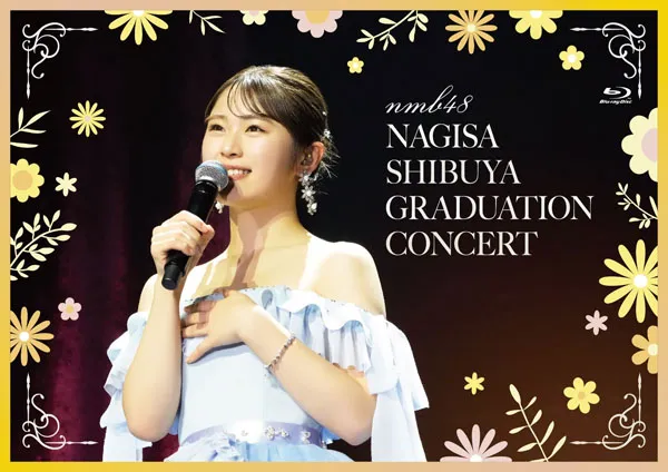 [BD日本演唱会][NMB48 – Shibuya Nagisa Graduation Concert 2024][BDISO 4BD][145GB][百度网盘]