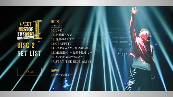 [BD日本演唱会][GACKT – BEST OF THE BEST GACKT STORE LIMITED COMPLETE BOX 2014][BDISO 6BD][137GB][百度网盘]