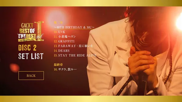 [BD日本演唱会][GACKT – BEST OF THE BEST GACKT STORE LIMITED COMPLETE BOX 2014][BDISO 6BD][137GB][百度网盘]