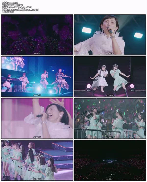 [BD日本演唱会][モーニング娘。23 コンサートツアー秋 Morning Musume 23 ～Neverending Shine Show～SPECIAL 2024][BDISO][44GB][百度网盘]