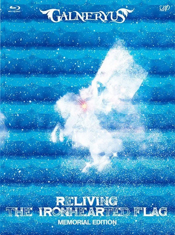 [BD日本演唱会][GALNERYUS – RELIVING THE IRONHEARTED FLAG 2014][BDMV 3BD][122GB][百度网盘]