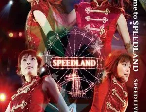SPEED日本演唱会：2009年Welcome to SPEEDLAND SPEED Live 2009 @ Budokan 2010 2DVD ISO 12.2GB 百度网盘资源-小文资源网