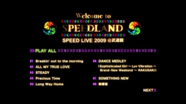 [DVD日本演唱会][SPEED – Welcome to SPEEDLAND SPEED Live 2009 @ Budokan 2010][2DVD ISO][12.2GB][百度网盘]