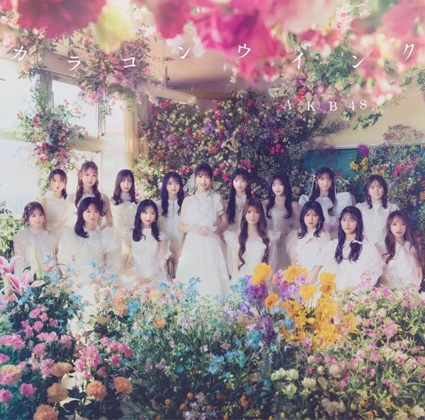 [BD日本演唱会][AKB48 – Colorcon Wink (Type A+B+C) 2024 1CD+3BD][BDISO][12.5GB][百度网盘]