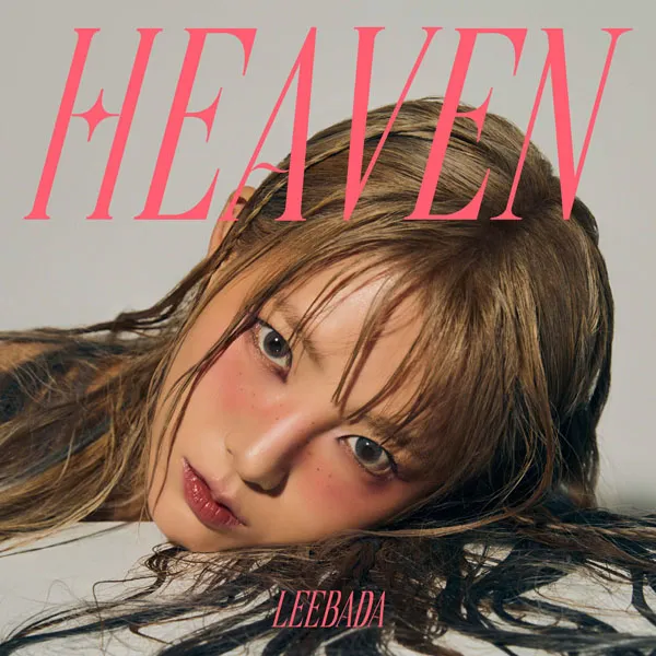 [이바다 Lee Bada – Heaven 2023][24bit-48kHz][Hi-Res Flac][159MB][百度网盘]