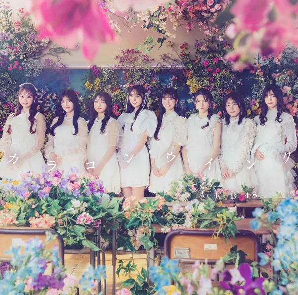 [BD日本演唱会][AKB48 – Colorcon Wink (Type A+B+C) 2024 1CD+3BD][BDISO][12.5GB][百度网盘]