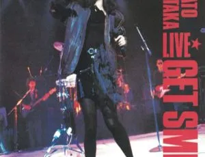 森高千里日本演唱会Get Smile：日本青年馆现场 3.25G高清DVD 百度网盘资源