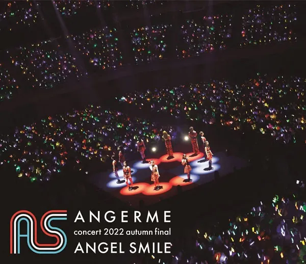 [BD日本演唱会][ANGERME concert 2022 autumn final ANGEL SMILE 2023][BDISO][42.3GB][百度网盘]