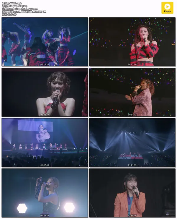 [BD日本演唱会][ANGERME concert 2022 autumn final ANGEL SMILE 2023][BDISO][42.3GB][百度网盘]