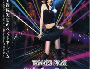 玉置成実 Graduation.～Singles～欧美演唱会 DVD ISO 3.61G 百度网盘资源-小文资源网