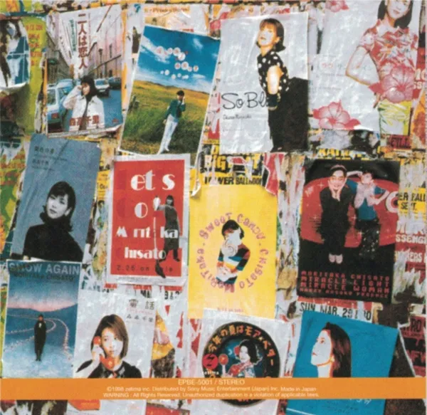 [DVD日本演唱会][森高千里 Chisato Moritaka – Five][DVD ISO 3.55G][百度网盘]
