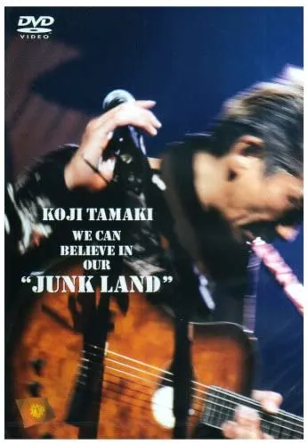 [DVD日本演唱会][玉置浩二 – Koji Tamaki WE CAN BELIEVE IN OUR JUNK LAND][DVD ISO][4.22G][百度网盘]