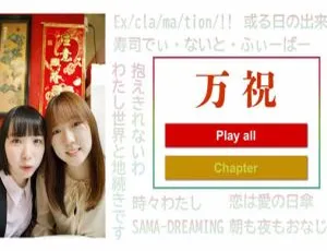 SAKA-SAMA 2022日本个人演唱会BD资源 17GB 百度网盘速存-小文资源网