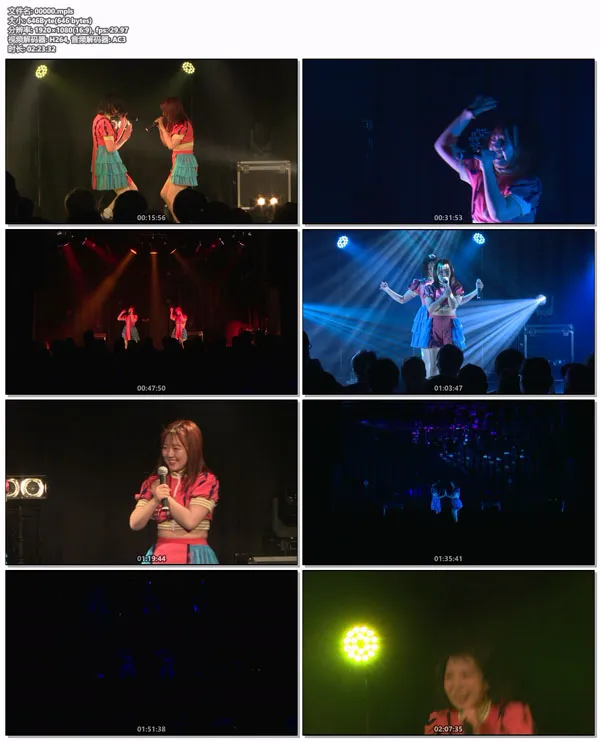 [BD日本演唱会][SAKA-SAMA – One-man Live Maiwai 2022][BDMV][17GB][百度网盘]