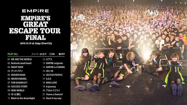 [BD日本演唱会][EMPiRE – EMPiRE S GREAT ESCAPE TOUR FiNAL at ZEPP DIVERCITY 2019][BDISO][31.8GB][百度网盘]
