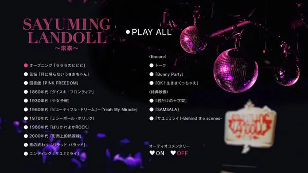 [BD日本演唱会][道重さゆみ – SAYUMINGLANDOLL -Mirai- 2023][BDMV][22.6GB][百度网盘]