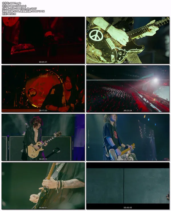 [BD日本演唱会][LUNA SEA – MOTHER 付属BD 1994 (2023)][BDMV 2BD][18GB][百度网盘]