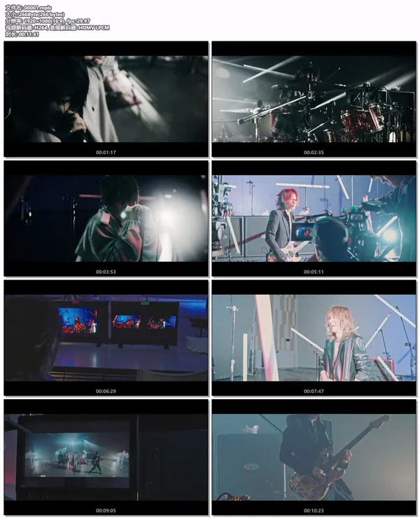 [BD日本演唱会][LUNA SEA – STYLE 初回限定盤B 付属BD 2023][BDMV][3.17GB][百度网盘]