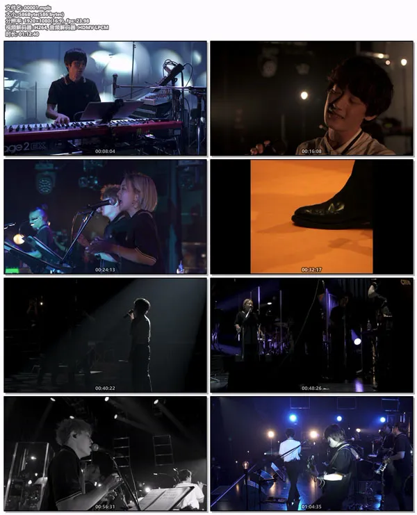 [BD日本演唱会][向井太一 Taichi Mukai – Supplement Live at Zepp Haneda (TOKYO) 2020][BDMV][21GB][百度网盘]