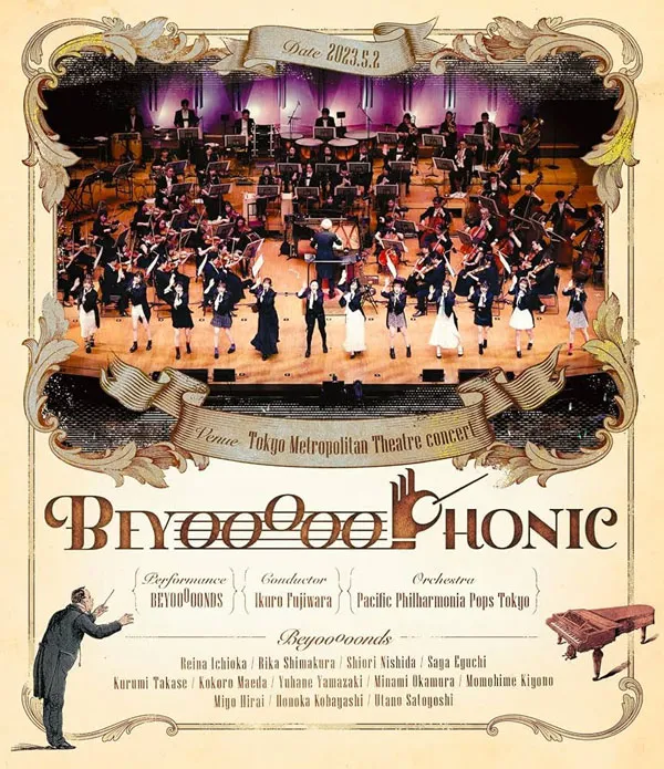 [BD日本演唱会][BEYOOOOONDS – BEYOOOOOPHONIC 2023][BDISO][22.3GB][百度网盘]