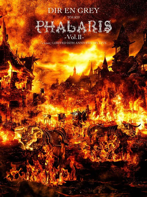 [BD日本演唱会][Dir En Grey – Tour23 Phalaris Vol.II 2023][BDMV][22GB][百度网盘]