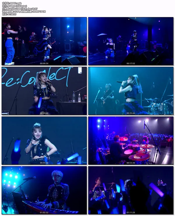 [BD日本演唱会][GARNiDELiA – stellacage 2023 -stella ship- Re：CoNNeCT 上海公演 2024][BDISO][19.76GB][百度网盘]