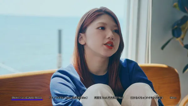 [BD日本演唱会][ANGERME (Takeuchi Akari) Single-V – Ikanakucha 2023][BDISO][7.2GB][百度网盘]