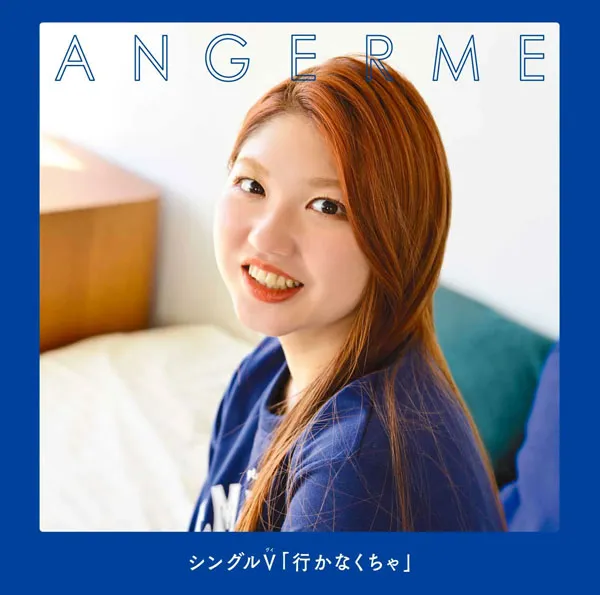 [BD日本演唱会][ANGERME (Takeuchi Akari) Single-V – Ikanakucha 2023][BDISO][7.2GB][百度网盘]