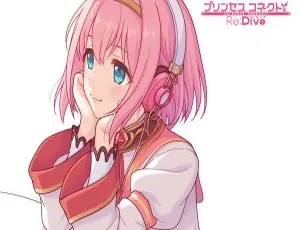 《必看！BD日本演唱会，公主连结2024 CD+BD专辑资料大公开 7.02GB 百度网盘速存》-小文资源网