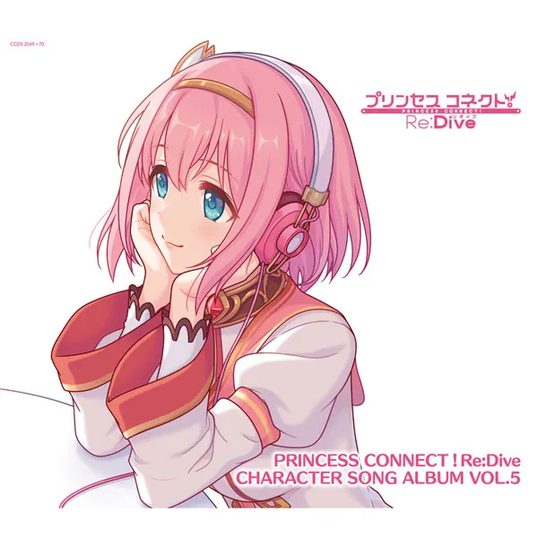 [BD日本演唱会][プリンセスコネクト! ReDive CHARACTER SONG ALBUM VOL.5 2024 CD+BD][BDMV][7.02GB][百度网盘]