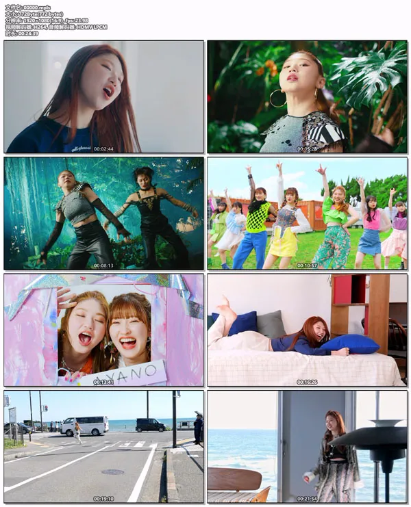 [BD日本演唱会][ANGERME (Takeuchi Akari) Single-V – Ikanakucha 2023][BDISO][7.2GB][百度网盘]