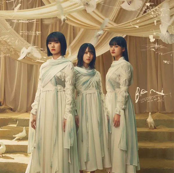 [BD日本演唱会][Sakurazaka46 櫻坂46 – BAN 付属BD 2021][BDISO 4BD][72.1GB][百度网盘]