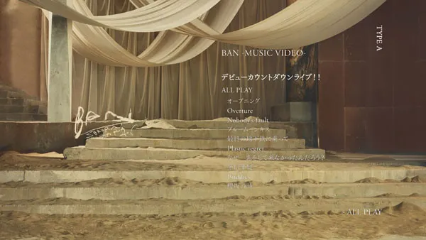 [BD日本演唱会][Sakurazaka46 櫻坂46 – BAN 付属BD 2021][BDISO 4BD][72.1GB][百度网盘]