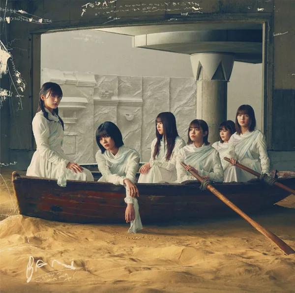 [BD日本演唱会][Sakurazaka46 櫻坂46 – BAN 付属BD 2021][BDISO 4BD][72.1GB][百度网盘]