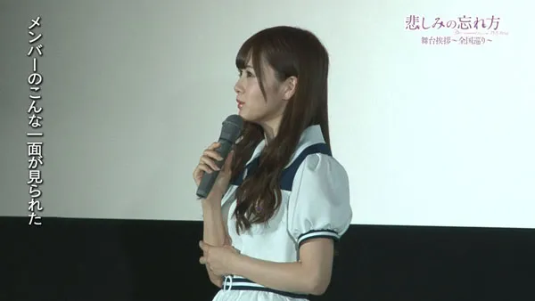 [BD日本演唱会][乃木坂46 Nogizaka46 – 悲しみの忘れ方 Documentary of 乃木坂46 2015][BDISO 4BD][94.2GB][百度网盘]