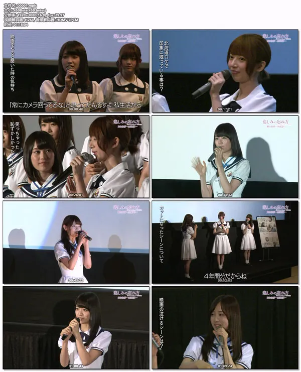 [BD日本演唱会][乃木坂46 Nogizaka46 – 悲しみの忘れ方 Documentary of 乃木坂46 2015][BDISO 4BD][94.2GB][百度网盘]