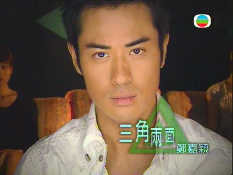 [DVD音乐专辑碟][群星 – 男人魅 All About Men TVB剧集歌曲MV专辑 引进版][DVD ISO][2.32G][百度网盘]