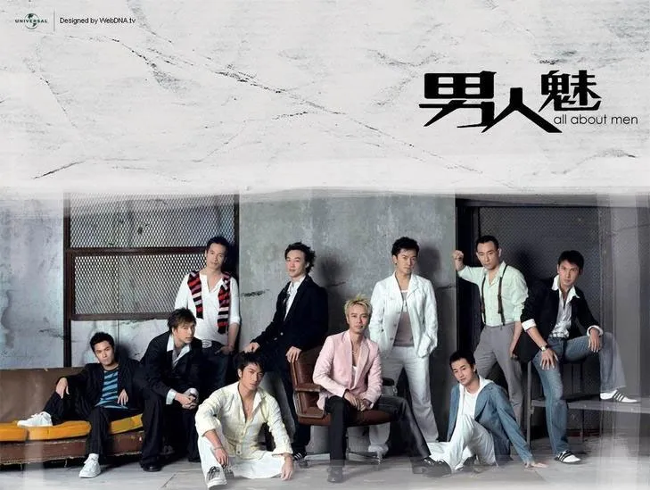 [DVD音乐专辑碟][群星 – 男人魅 All About Men TVB剧集歌曲MV专辑 引进版][DVD ISO][2.32G][百度网盘]
