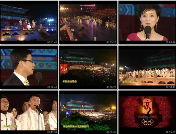 [DVD大陆演唱会][北京2008奥运歌曲现场演唱会][DVD ISO双碟][7.38G][百度网盘]