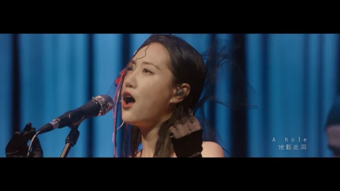 [BD蓝光大陆演唱会][陈粒 在蓬莱 in Blue Note Beijing 2017 北京演唱会][ISO][11.9G][百度网盘]