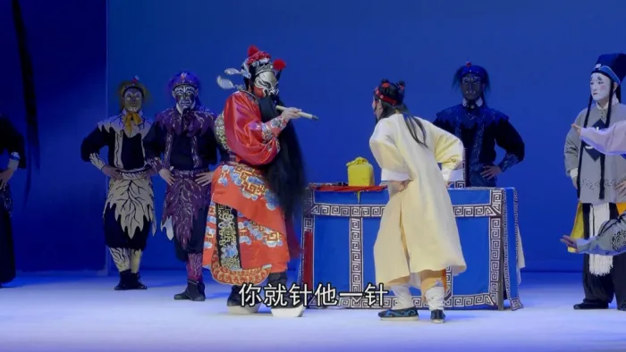 [BD蓝光大陆演唱会][昆曲 牡丹亭 上本五代同堂 下本三地联动 Kunqu Opera The Peony Pavilion 2017][ISO 2BD][80.25G][百度网盘]