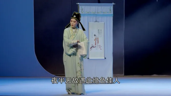 [BD蓝光大陆演唱会][昆曲 牡丹亭 上本五代同堂 下本三地联动 Kunqu Opera The Peony Pavilion 2017][ISO 2BD][80.25G][百度网盘]