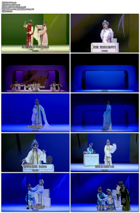 [BD蓝光大陆演唱会][昆曲 牡丹亭 上本五代同堂 下本三地联动 Kunqu Opera The Peony Pavilion 2017][ISO 2BD][80.25G][百度网盘]
