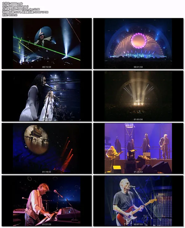 [BD欧美演唱会][平克·弗洛伊德 Pink Floyd – P. U. L. S. E. Live at Earls Court 1994 (2022)][BDMV 2BD][62.3GB][百度网盘]