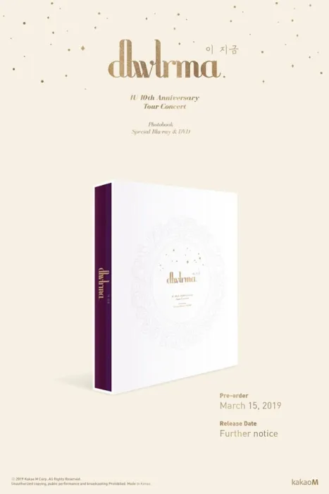 [BD韩国演唱会][李知恩 IU 아이유 – 10주년 투어 콘서트 이지금 10Year Anniversary Tour Concert dlwlrma 2019][BDISO 13GB][百度网盘]