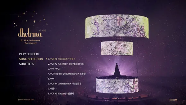 [BD韩国演唱会][李知恩 IU 아이유 – 10주년 투어 콘서트 이지금 10Year Anniversary Tour Concert dlwlrma 2019][BDISO 13GB][百度网盘]